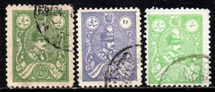 10364 Irã 510/12 Riza Pahlavi U