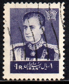 10525 Irã 969C Variedade 1 Enfeitado Raza Pahlavi U
