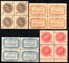 Brasil C 0106/9 Es Sem Filigrana Carlos Gomes Quadras 1936 NNN / NN