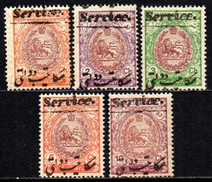 10658 Irã Serviço 25/28 + 30 Leão da Persia NNN