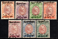 10672 Irã Serviço 25/28 + 30 Leão da Persia NNN