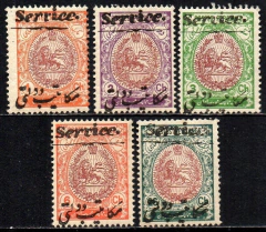 10680 Irã Serviço 25/28 + 33 Leão da Persia NNN