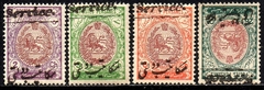 10687 Irã Serviço 26/28 + 33 Leão da Persia NNN