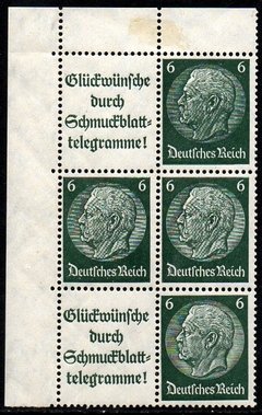 10693 Alemanha Reich S184 / W81 Hindenburg NN