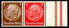 10717 Alemanha Reich W80 Hindenburg NNN