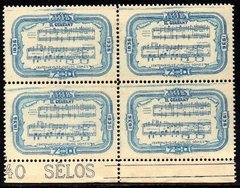 Brasil C 0108 Carlos Gomes Quadra 1936 NNN / NN