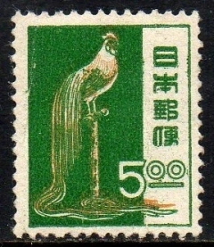 10842 Japão 499 Gato de Tosa NN