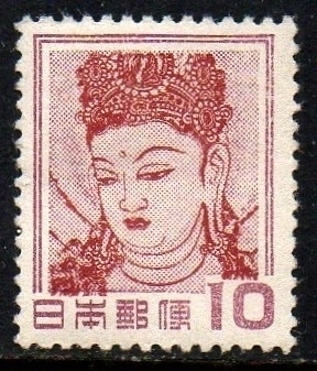 10867 Japão 535 Deusa Kannon NN