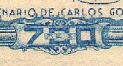 Brasil C 0108 A Carlos Gomes Variedade "RE S" 1936 N - comprar online