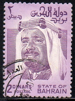 10929 Bahrain 285 Sheik Salman Al-Khalifa U