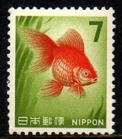 10956 Japão 837 Peixes NNN