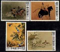 11407 Formosa Taiwan 327/30 Pinturas Chinesas N