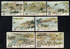11427 Formosa Taiwan 611/17 Tapeçaria Cidades da China N