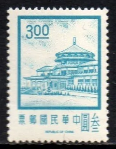 11438 Formosa Taiwan 749 Palácio de Changshan NNN