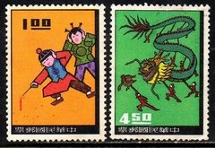 11440 Formosa Taiwan 531/32 Dança do Dragão Folclore N