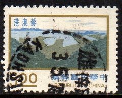 11500 Formosa Taiwan 987 Realizações Atuais U