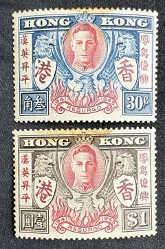 Hong Kong 1946 - Volta a Paz - Série Completa Nova - Alguma Oxidação