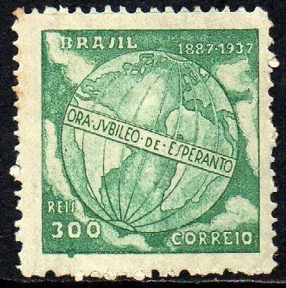 Brasil C 0118 Congresso de Esperanto NN