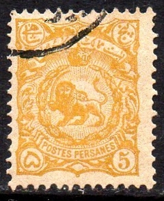 11944 Irã 92 Leão da Pérsia U (a)