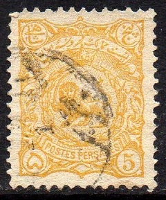 11944 Irã 92 Leão da Pérsia U (b)
