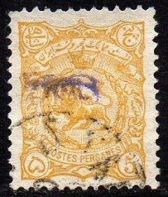 11948 Irã 92A Leão da Pérsia com Sobrecarga U