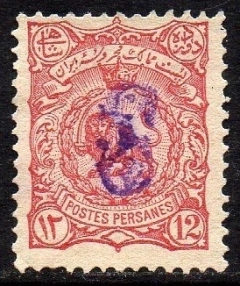 11950 Irã 95A Leão da Pérsia com Sobrecarga N
