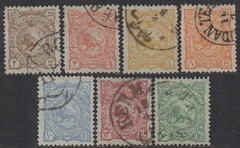 11953 Irã 105 + 107/112 Leão da Pérsia U