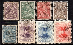11954 Irã 199/201 + 206 + 208 Leão da Pérsia U