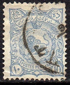 11960 Irã 110 Leão da Pérsia U
