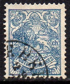 11976 Irã 204 Leão da Pérsia U