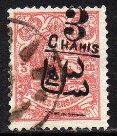 11976 Irã 214 Leão da Pérsia U