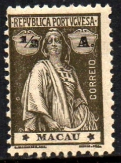 12154 Macau 210 Ceres (A) NN