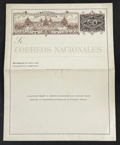 Guatemala - Inteiro Postal lindo e impecável.