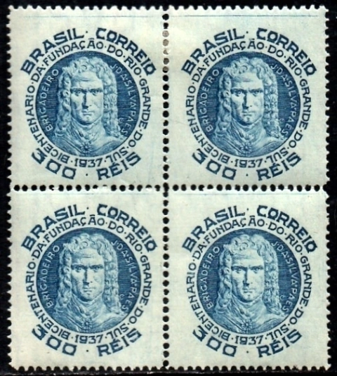 Brasil C 0125 Silva Paes Rio Grande Quadra 1937 NNN / NN (a)