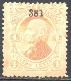 12886 México 54 (A) Miguel Hidalgo N
