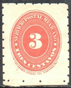 12905 México 120a (B) Numeral N