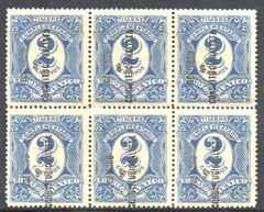 12916 México Taxas 7 (K) Numeral Sextilha N