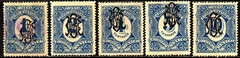 12925 México Taxas 11/15 (M) Numerais N