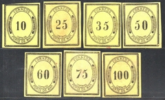 12927 México Porte Marítimo 1/6 + 8 Numerais N
