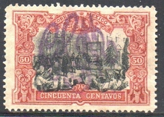 12954 México 240 Independência U (a)