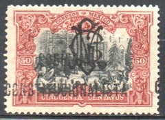 12955 México 315 Independência U