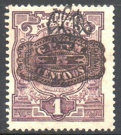 12959 México 381b Águia com Sobretaxa N