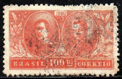 Brasil C 0013 Visita do Rei Alberto da Bélgica 1920 U (d)