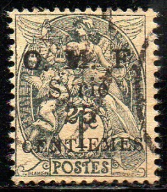 13184 Síria 31 Blanc U