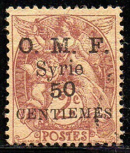 13184 Síria 32 Blanc U (a)