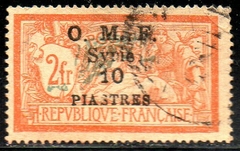 13187 Síria 66 Merson U (a)