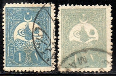 13208 Turquia 123 + 123a Armas Brasão U
