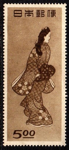 13239 Japão 403 Exposição Filatélica Mulher Traje Típico NNN