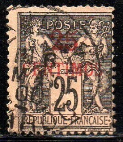 13452 Marrocos Frances 5 Sage U