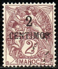 13471 Marrocos Frances 21 Blanc N